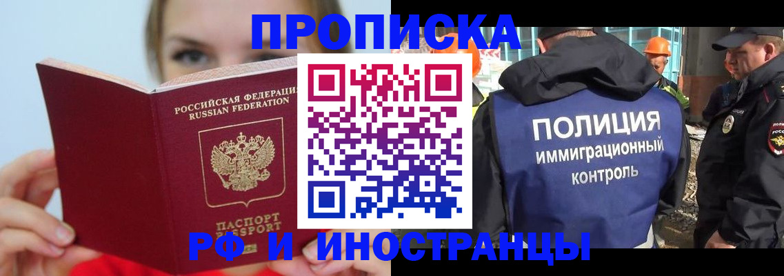 форма 3 в Буйе